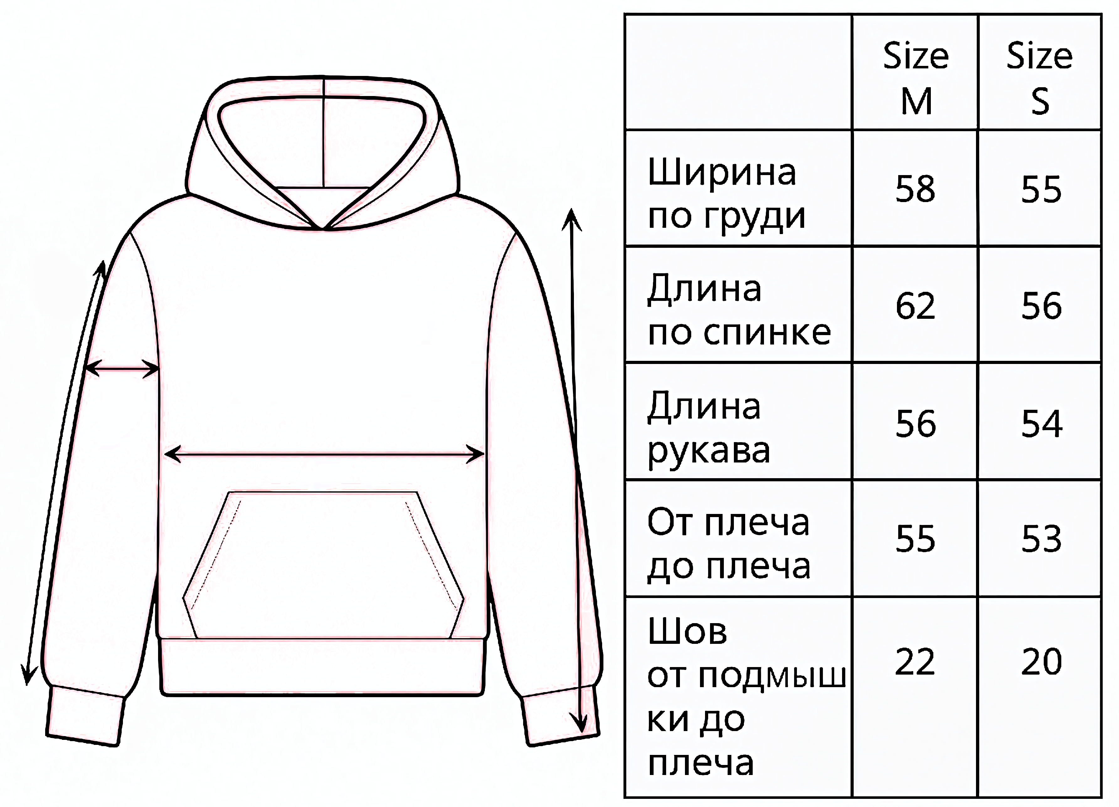 «BACK IN THAT MODE» BLACK HOODIE