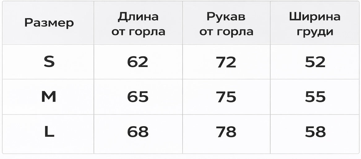 «PROJECT KOGU» BLACK LONGSLEEVE