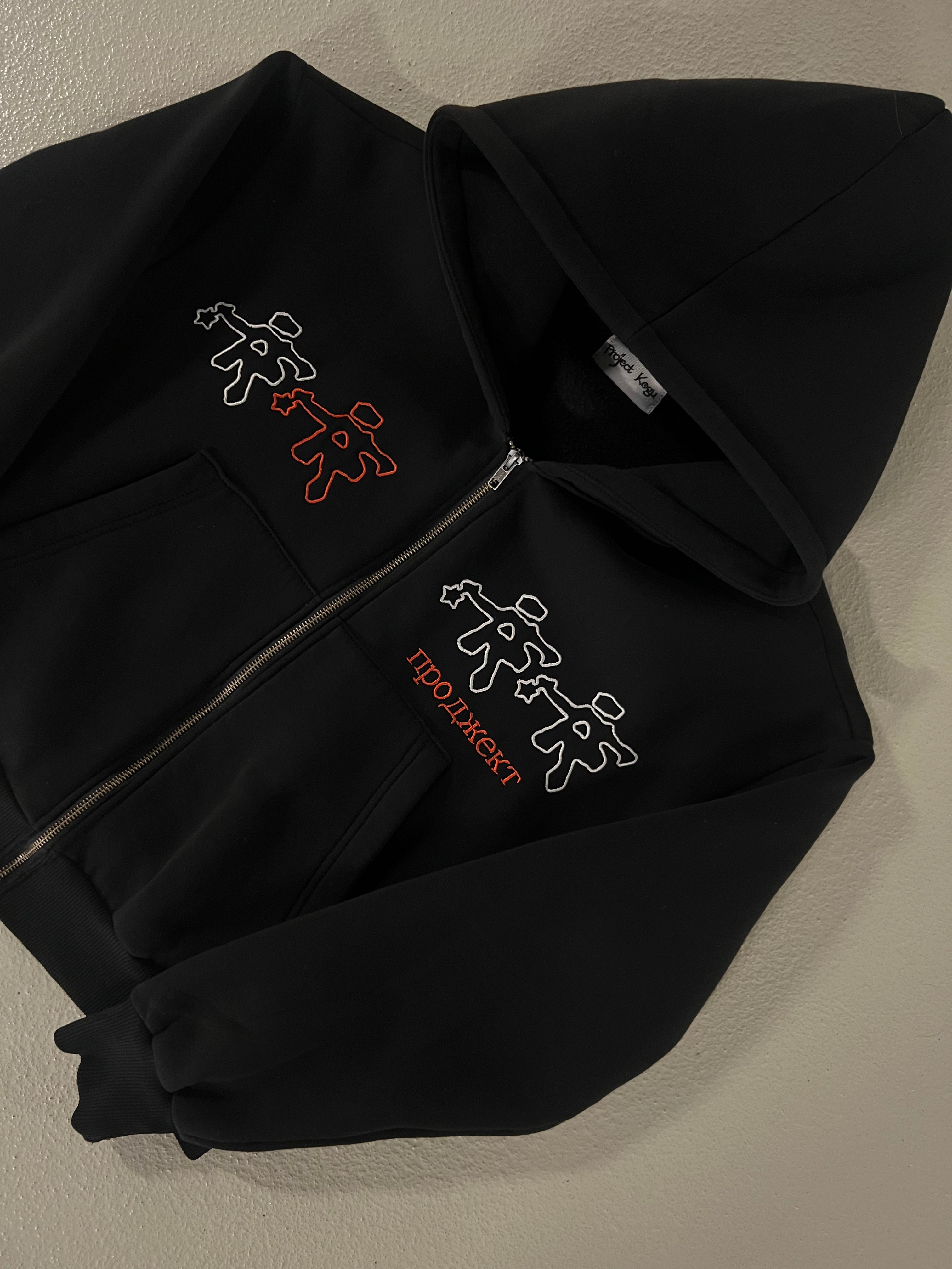 “BLOOD PROJECT” zip-up hoodie